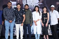 Geetha Sakshiga Movie Trailer Launch